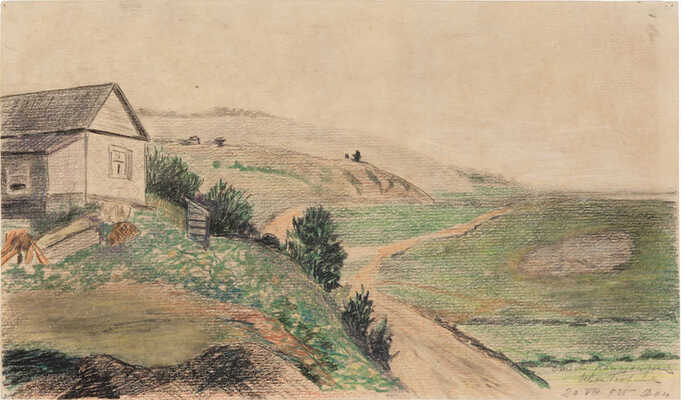 Павлов Иван Николаевич. Станица на Дону 